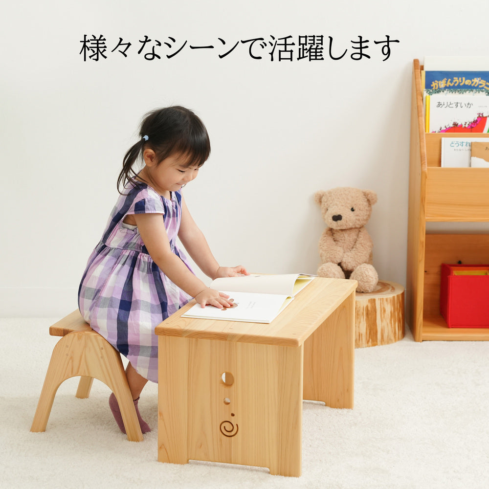 なかよしライブラリー 花テーブル