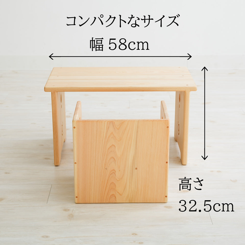 なかよしライブラリー 花テーブル