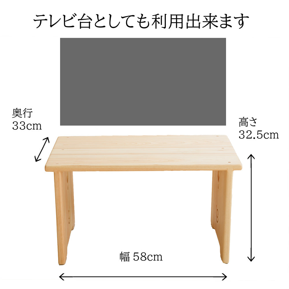 コンパクトで持ち運びが便利なこどもテーブル 国産ひのき使用 – なかよしライブラリー