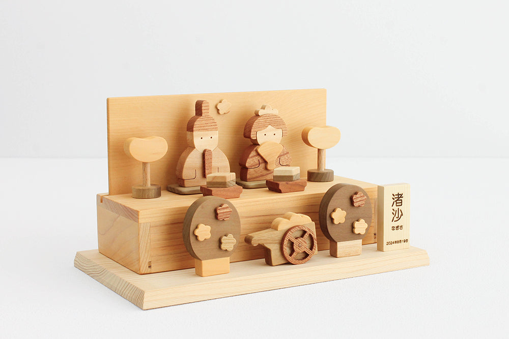 季節限定】木のひな人形 3月女の子のお節句や贈り物に – なかよし