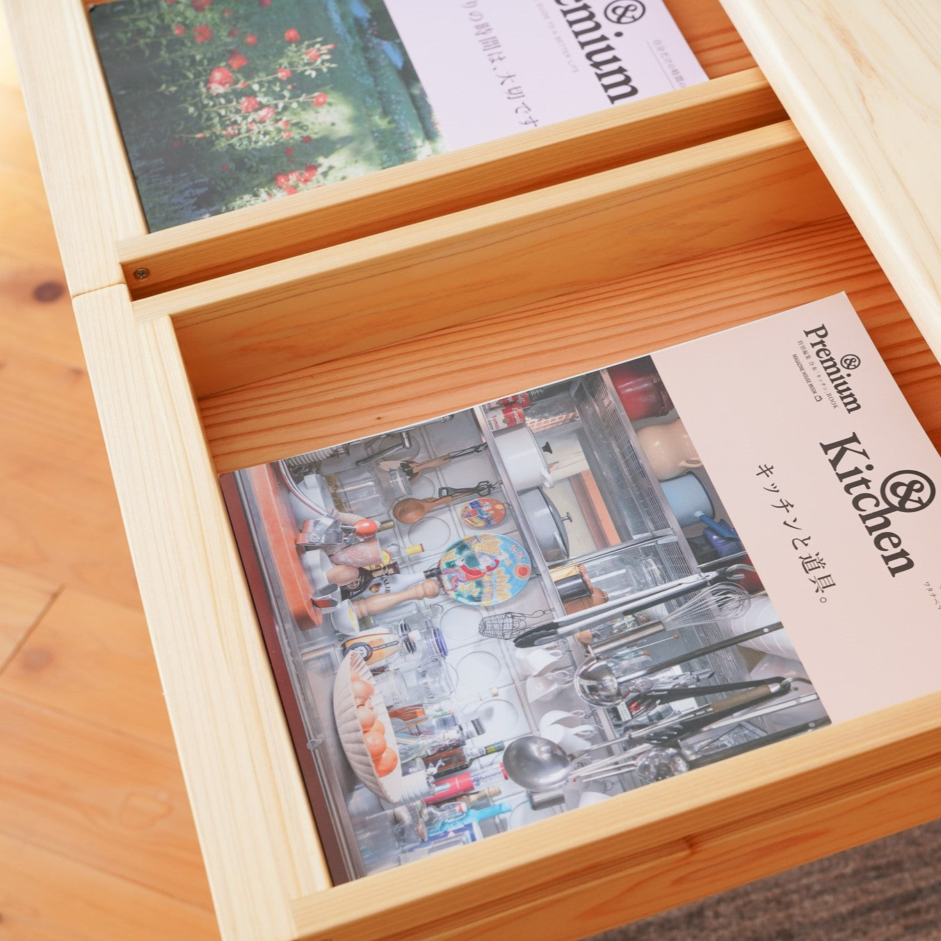 学習机引出し画像