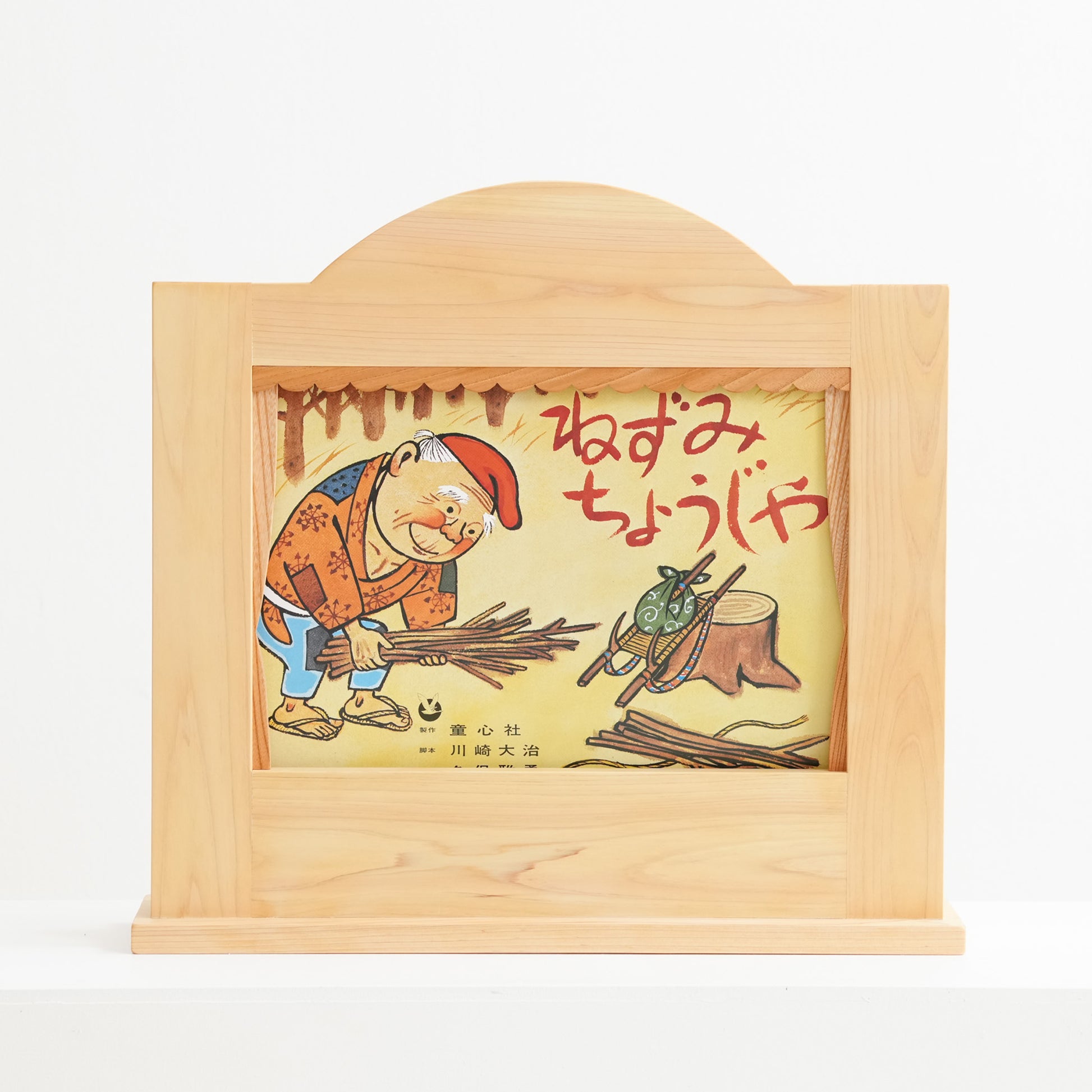 ロシア 幼い姉弟 sex