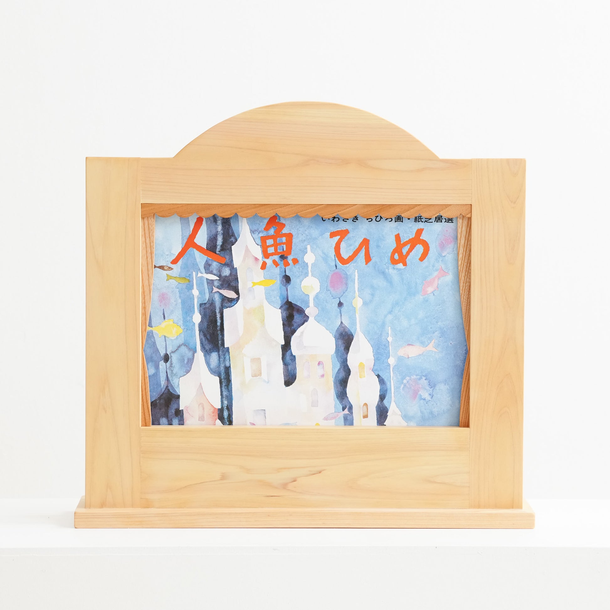 ロシア 幼い姉弟 sex