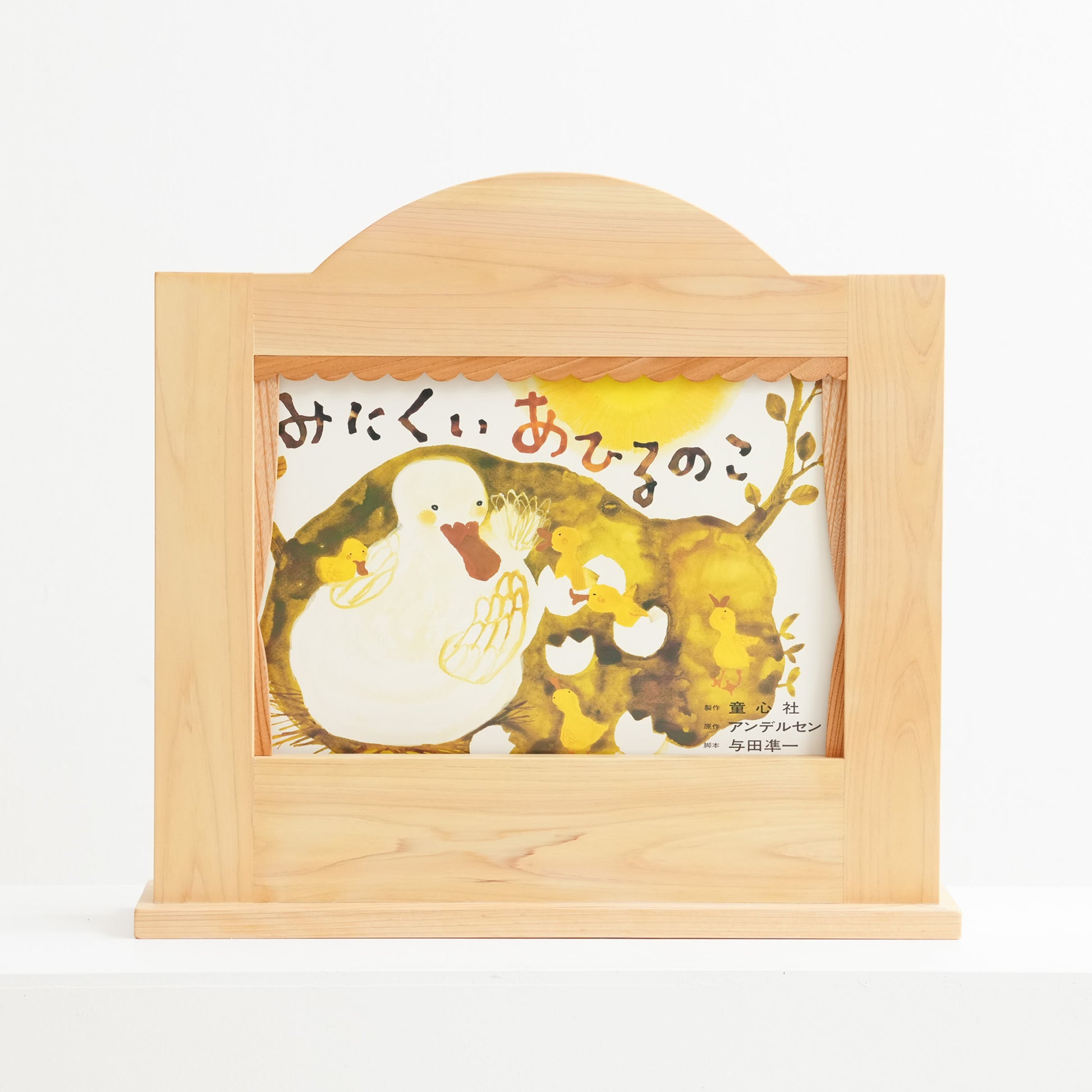 ロシア 幼い姉弟 sex