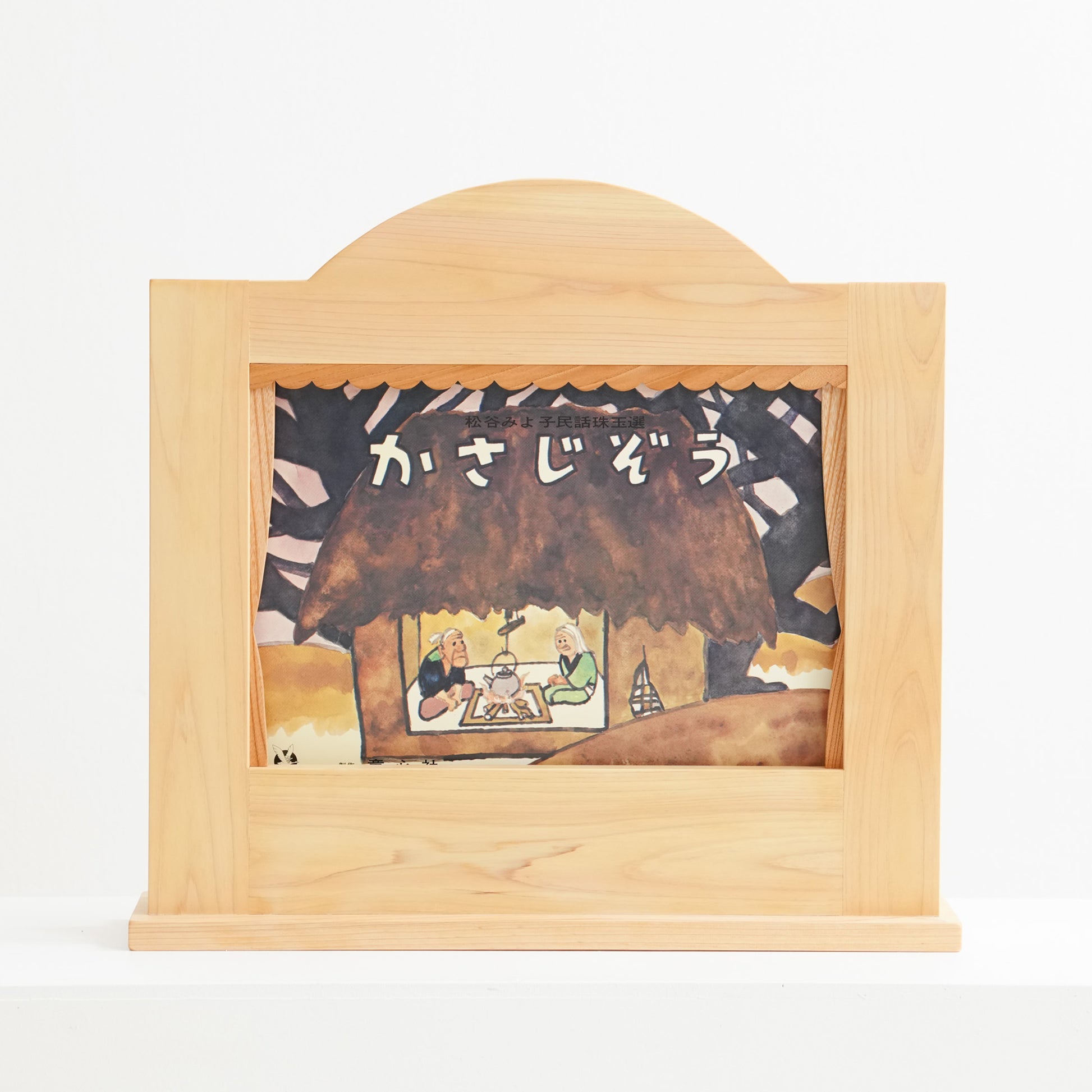 ロシア 幼い姉弟 sex