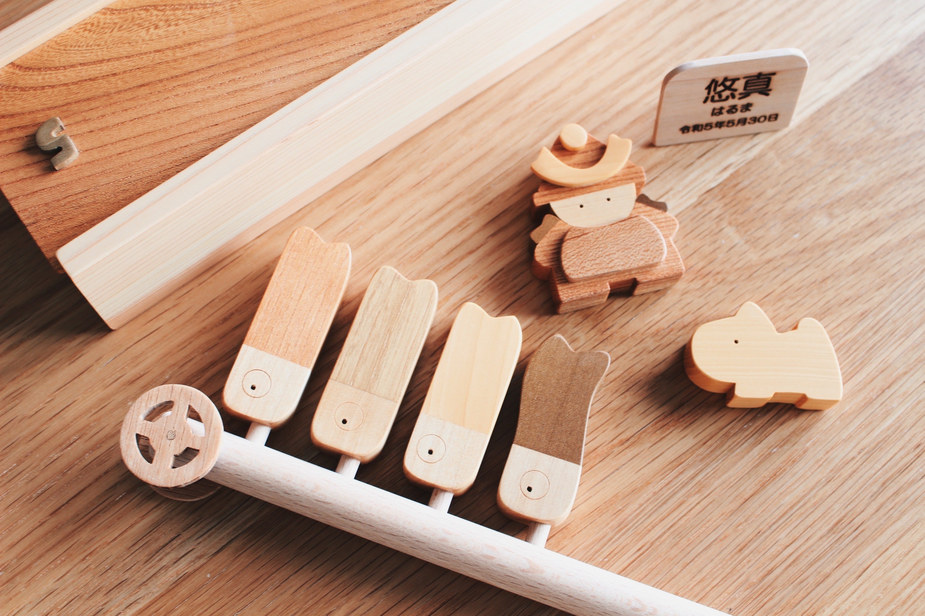 家族をつなぐ木のこいのぼり 家族をつなぐ木のこいのぼり