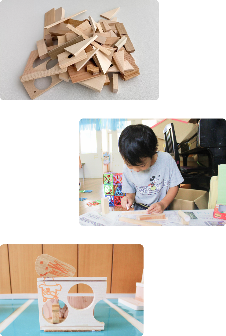 木育サービス 端材で自由創作 使っている様子や作品