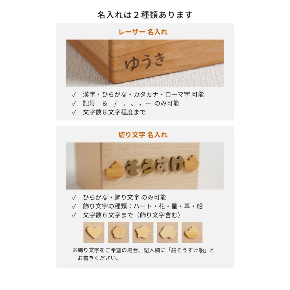 出産祝いや贈り物に動物の積み木 木のおもちゃ – なかよしライブラリー