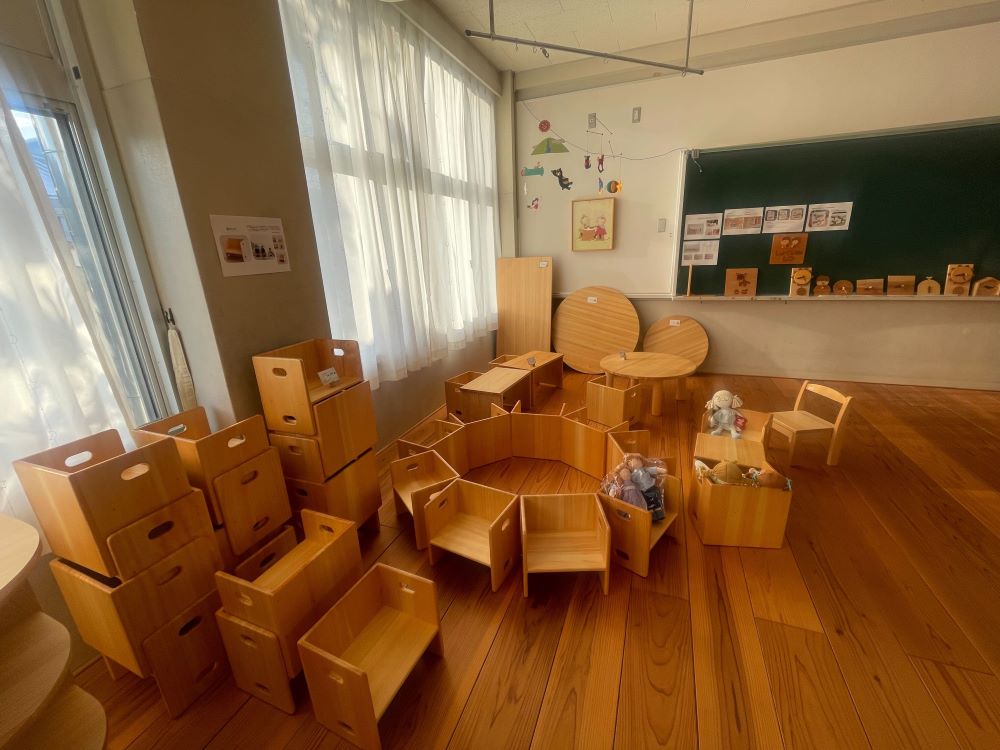 変化いす A（アウトレット品）