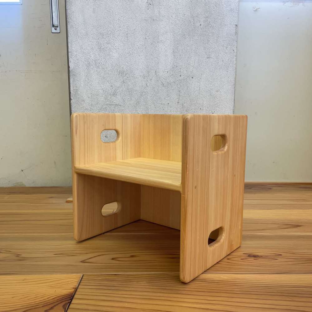変化いす B（アウトレット品）