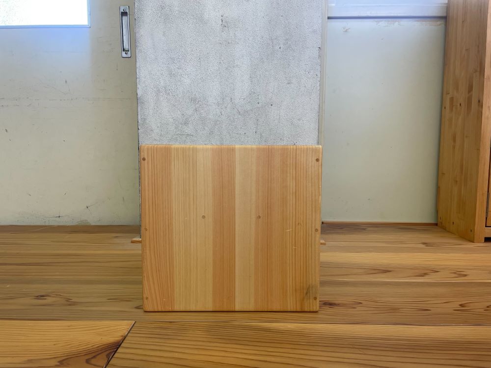 変化いす B（アウトレット品）