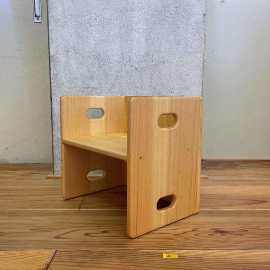 変化いす C（アウトレット品）