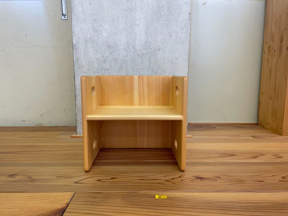 変化いす C（アウトレット品）