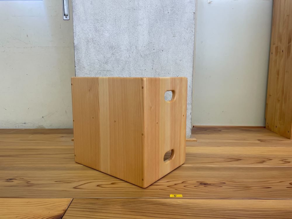 変化いす D（アウトレット品）