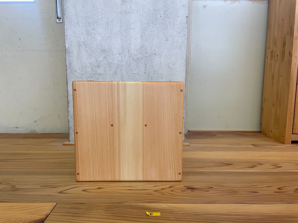 変化いす E（アウトレット品）