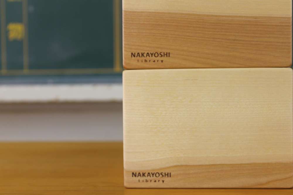 あの木箱セット C（アウトレット品）