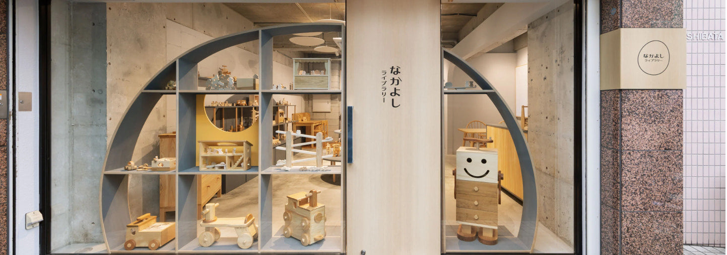 店舗紹介 吉祥寺店 外観