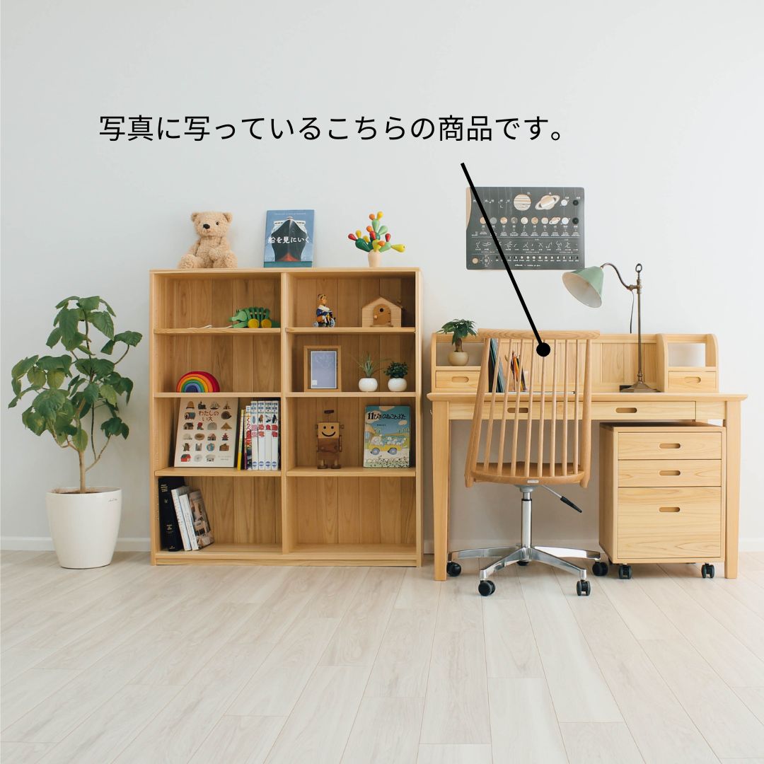 Civil Desk Chair (Outlet Product)